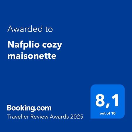Nafplio Cozy Maisonette Екстериор снимка