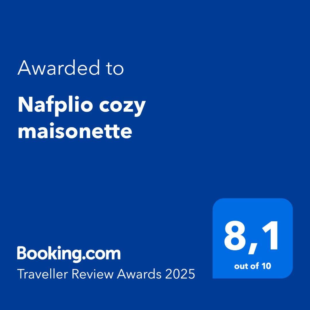 Nafplio Cozy Maisonette Екстериор снимка